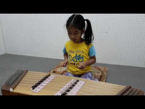 น้องพรีม (แขกบรเทศ ชั้นเดียว)