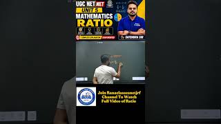 Ratio Trick 🔥 | UGC NET Maths Unit 5 | Quick Short
