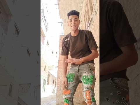 انا عايزك جوايا اجباري   1111  اكسبلور  ترند  