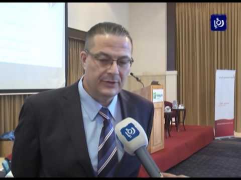 البنك المركزي الأردن ملتزم بإجراءات مكافحة غسل الأموال وتمويل الإرهاب 24 10 2016