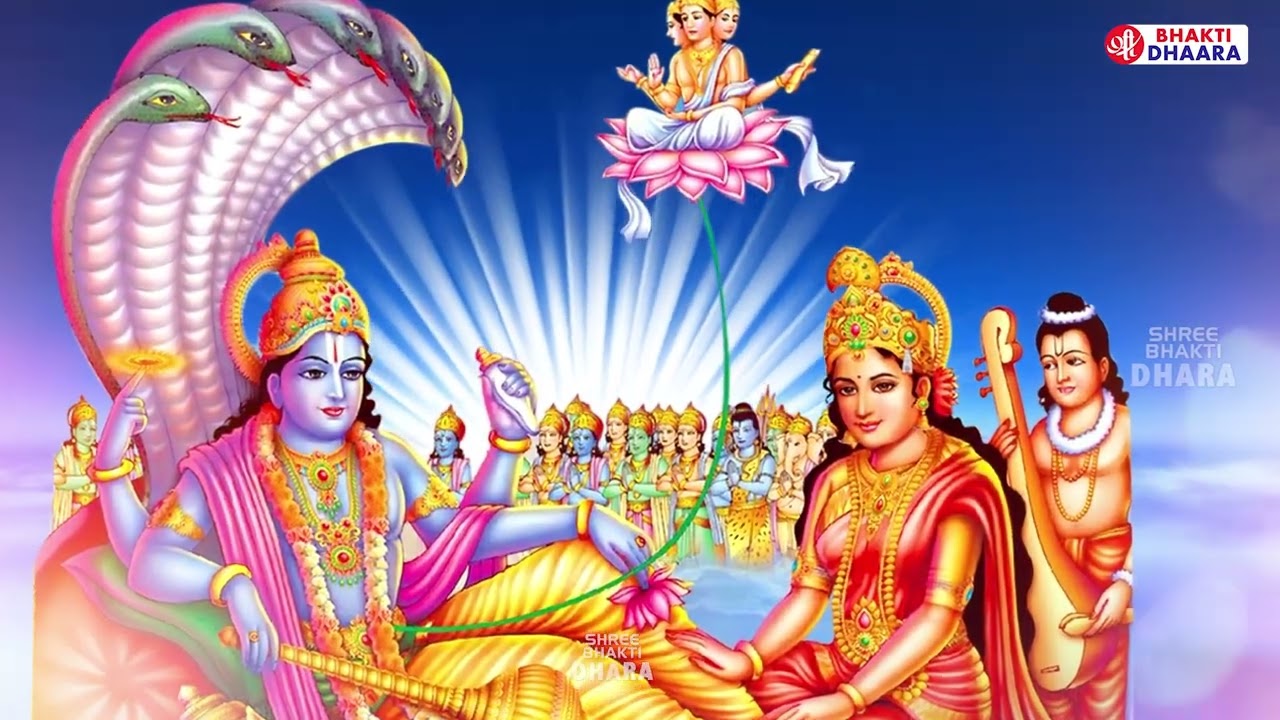 बृहस्पतिवार भक्ति  - भगवान विष्णु की वंदना को सुनने से सभी बिगड़े काम बन जाते है