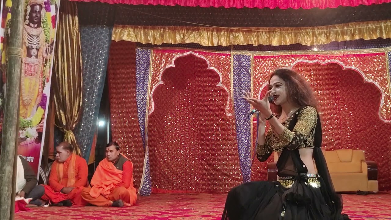 याद याद बस याद रह जाती है,शिवानी जी कानपुर द्वारा प्रस्तुति रामलीला कार्यक्रम इमलिया मुस्करा