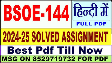 BSOE 144 solved assignment 2024-25 || bsoe 144 solved assignment 2025 in Hindi || ignou bsoe144 2025