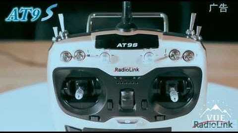 The 14th Shanghai International Model Exhibition invitation from Radiolink