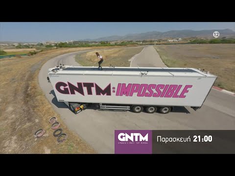 GNTM 2025 | trailer 5ου επεισοδίου - Παρασκευή 17/10