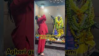 Download Lagu Shank Dhun aghori guru Raja Swami ji jay maa aghori Kali jay maa Kamakhya Devi 🙏￼ MP3