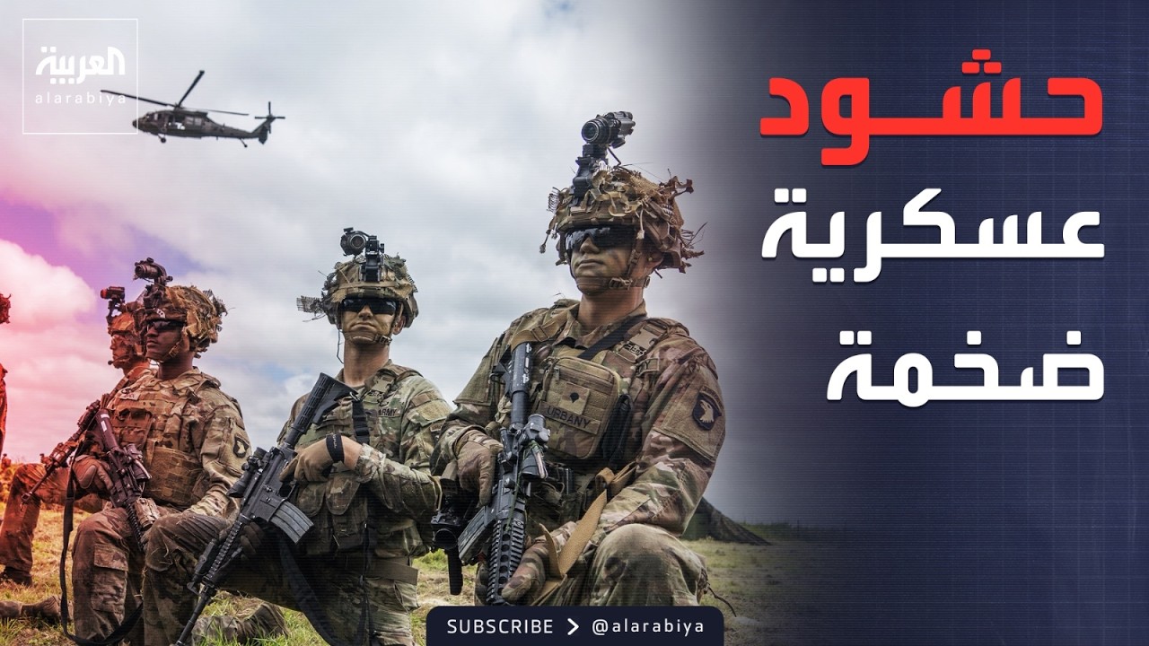 ���� �������� �������.. ������� ������ ������� ��� ����� ������
 - نشر قبل 8 دقيقة