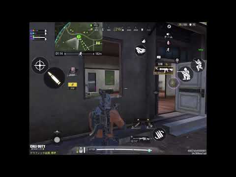 CODMobile BR 6本指キル集