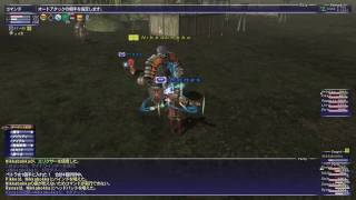 20091114 Fenrir Ballista 60cap Jugner part2