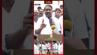 அனற மதலவர சனனர இனற சயதர... Cm Stalin Old Pension Scheme