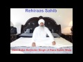 Sampuran rehraas sahib  sant baba baljinder singh ji rara sahib wale