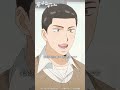 「かわいい……」『夢中さ、きみに。』第2話 #夢中さきみに #アニメ #小野賢章 #内山昂輝 #動画工房