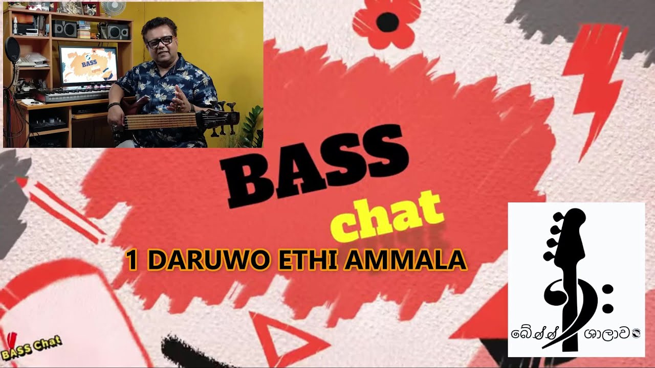Bass chat