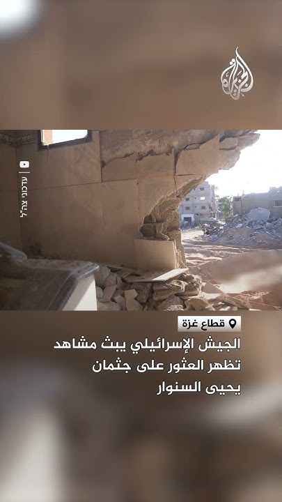          
 - نشر قبل 56 دقيقة