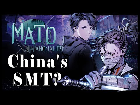 Rambling about Mato Anomalies