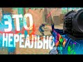 ДАЛИ ДВЛ-10 М2 (НАВСЕГДА) ЗА ЧЕЛЛЕНДЖ НА 1 ФРАГ|WARFACE|ВАРФЕЙС