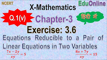 Q.1(v) | Exercise 3.6 | X Mathematics | NCERT | CBSE |