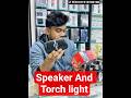 HOCO SPEAKER AND TORCH LIGHT #ztech #gadgetreview #hoco