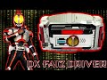 Dx Faiz Driver - Kamen Rider Faiz : 変身ベルト SB-555B ファイズドライバー 仮面ライダー 555 ファイズ มาสค์ไรเดอร์ไฟซ์