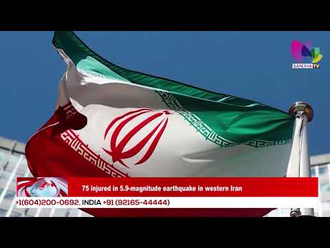 75 injured in