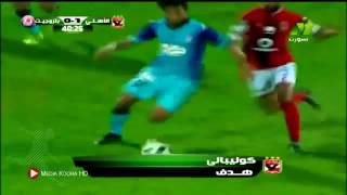 اهداف مباراة الاهلي وبتروجيت 2 0 شاشة كاملة  الدوري المصري لا تنسا اشترك ف القناة