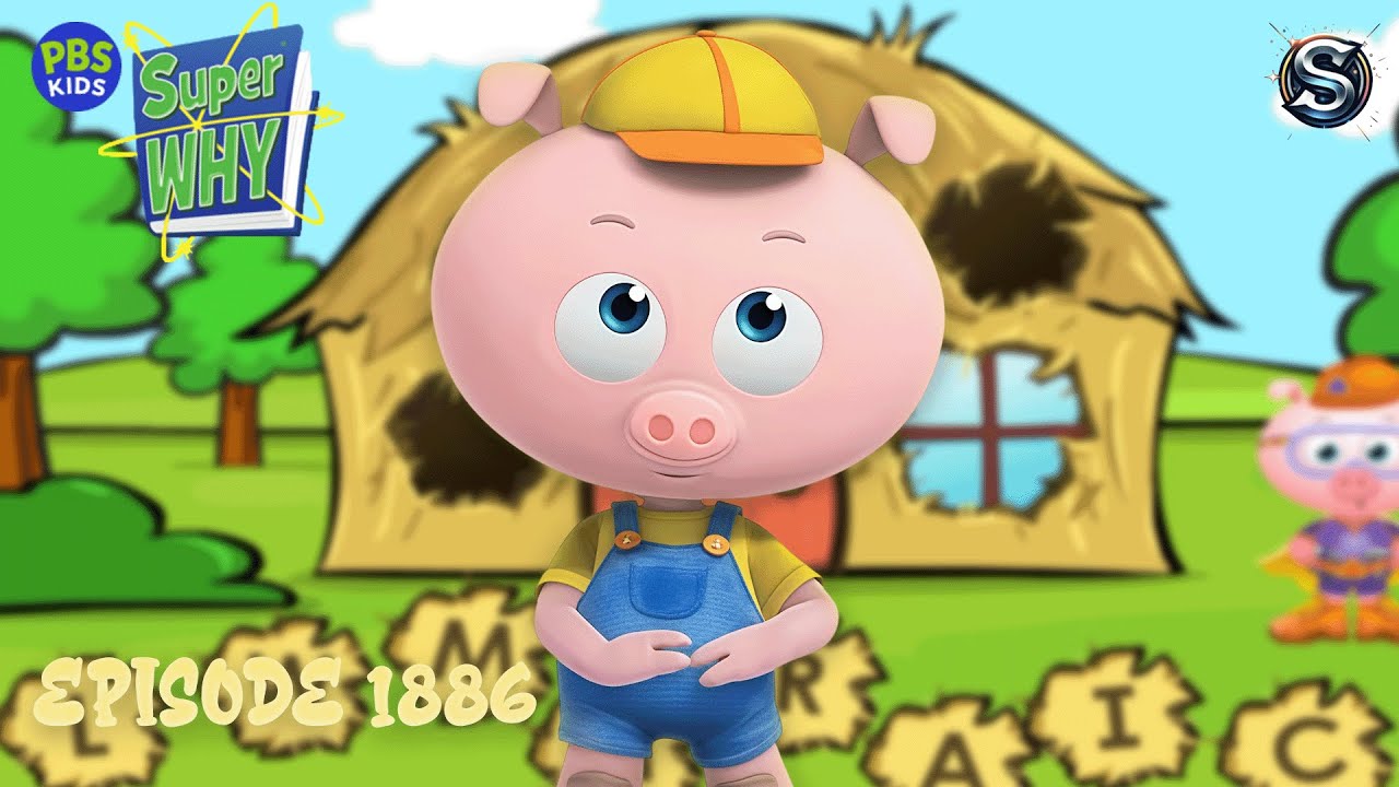 Супер Почему сказка «Три поросёнка», эпизод 1886