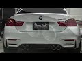 パワークラフト　BMW F82 M4 ハイブリッドエキゾーストマフラー