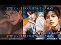 TOP FIVE LUO ZHENG DRAMAS