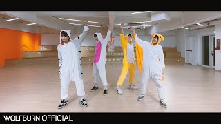 BXB(비엑스비) - 'Thirsty' Dance Practice (Animal ver.)