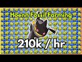Hoenn Fossil  Farming Method Statistically Analyzed - PokeMMO Money Making Method - Route Guide