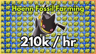 Hoenn Fossil Farming Method Statistically Analyzed - PokeMMO Money Making Method