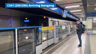 [Small Fleet][TRTC] C341 (205/206) arriving Nangang