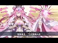 【FGO】光のコヤンスカヤ(宝具+EXアタック)【Fate/Grand Order Fes. 2021 ~6th Anniversary~】