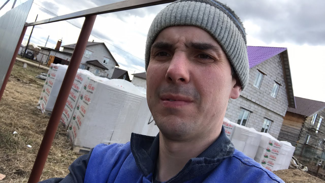 Установка забора - YouTube