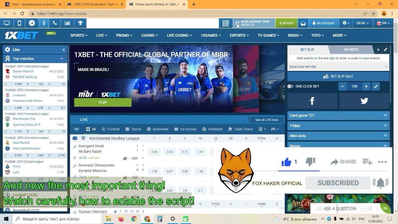 Install Hack for Thimbles on site 1xBet YouTube