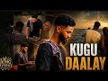 DAYAX DALNUURSHE HEES CUSUB KUGU DAALAY OFFICIAL MUSIC VEDIO 2026 