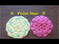 ポイントスターの円編み【かぎ針編みのコースター】How to crochet point star coaster / Crochet and Knitting Japan