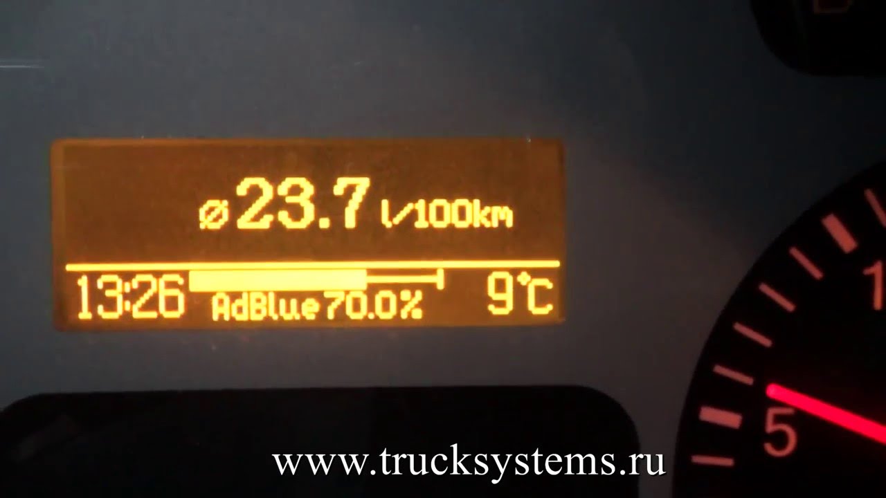Отключение мочевины AdBlue Форд Карго 1838Т. Ford Cargo 1838T de üre devre dışı bırakılıyor. Отключение мочевины AdBlue Форд Карго 1838Т. Ford Cargo 1838T de üre devre dışı bırakılıyor.