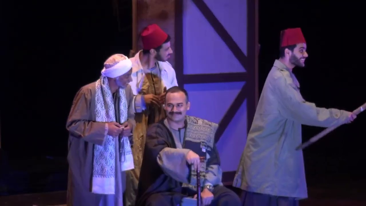 إنهم يبيعون الحمير - هندسة المطرية