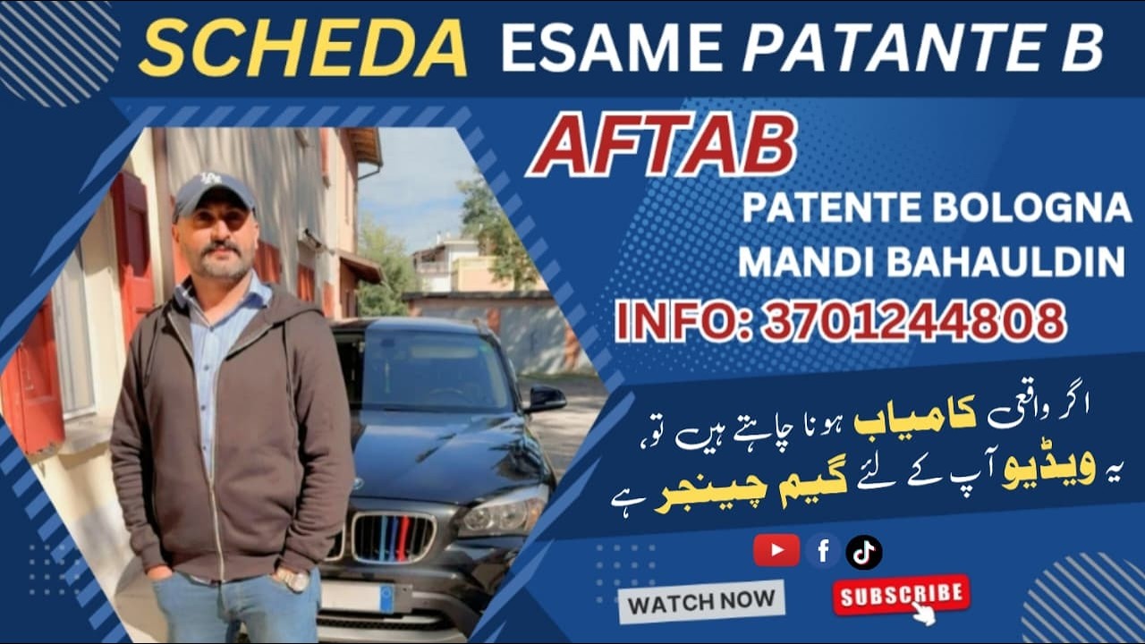 Scheda Di Esame Per Patente B (Aftab Patente Bologna)
