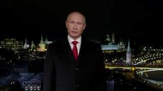 Новогоднее обращение Владимира Путина к гражданам России(, 2014-12-31T21:15:27.000Z)