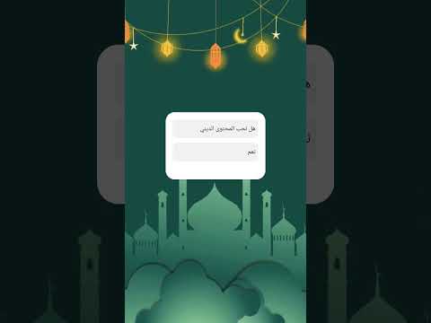 كلام يهز القلوب استمع بقلبك لا بأذنك القرآن الكريم قرآن تلاوة خاشعة سعود الشريم خشوع