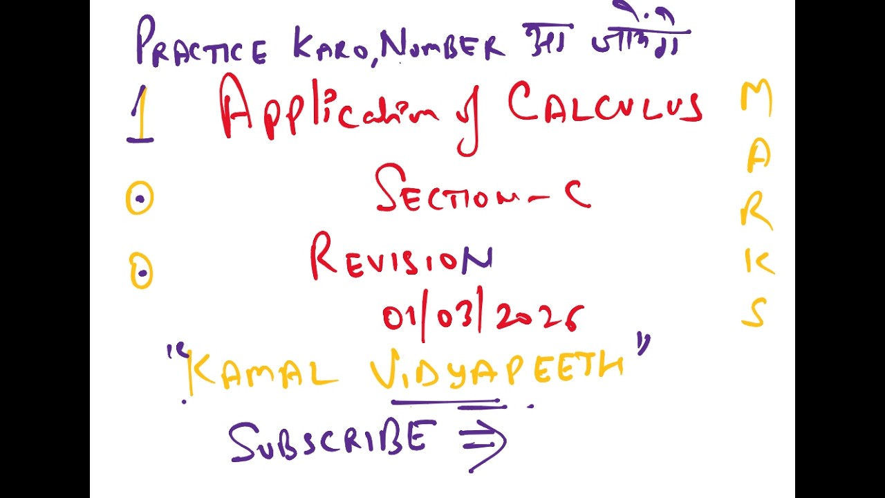 APPLICATION OF CALCULUS# REVISION# ISC 2026