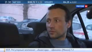 Звездная болезнь «Специальный репортаж» Звездная болезнь «Специальный репортаж»