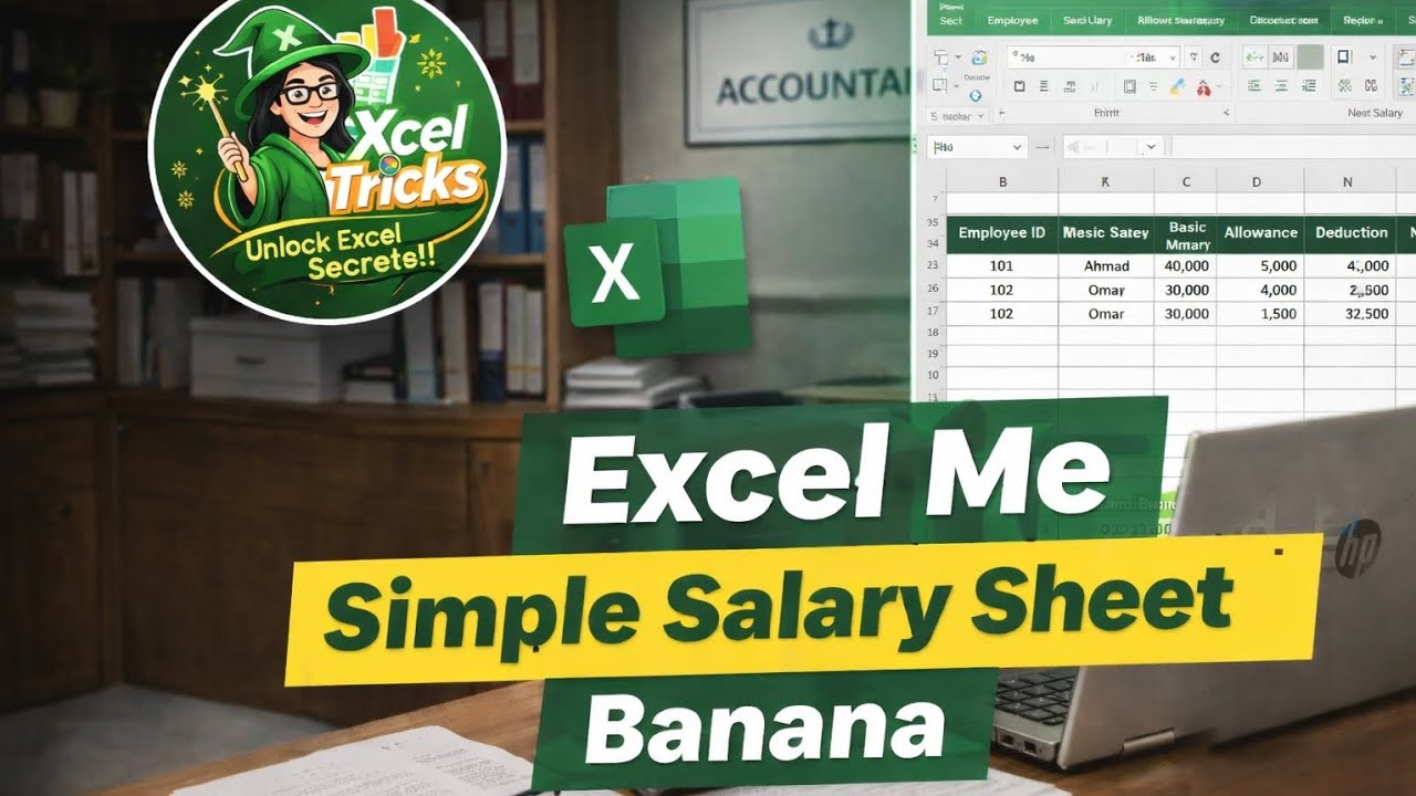How to create Simple Salary Sheet in Excel  