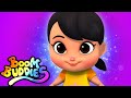 BeЕџ KГјГ Гјk Bebek EДџitim KarikatГјrler Г Ocuklar IГ In Еџiirler Boom Buddies TГјrkГ E Okul Г Ncesi BeЕџ KГјГ Гјk Bebek EДџitim KarikatГјrler Г Ocuklar IГ In Еџiirler Boom Buddies TГјrkГ E Okul Г Ncesi