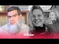 الفيزازي يعلق على فاجعة قتل السائحتين أنا مصدوم و لم أنم بعد مشاهدة الفيديو البشع 