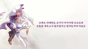리제로 Pdf