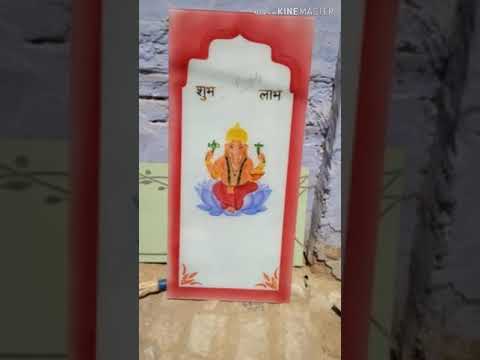 Jai Bajrang Bali In Glass Etching Glass Art Glass Colour Etching