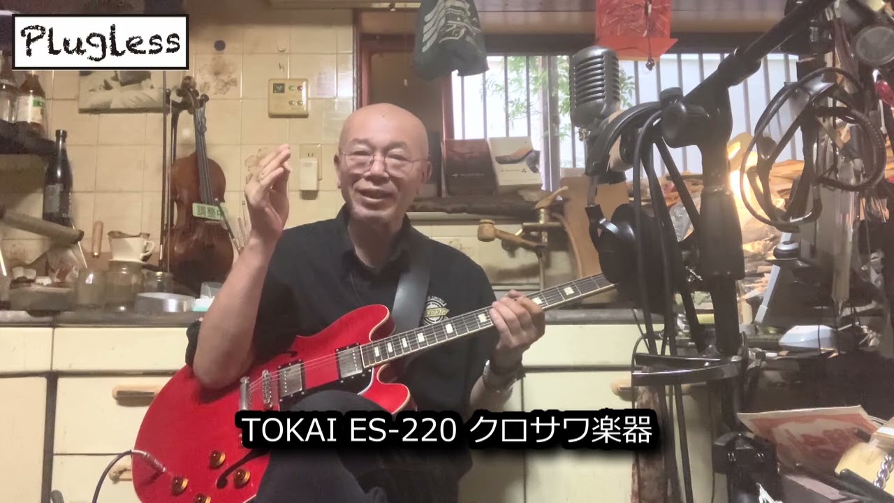 ギター Roro Atsushi Takeshita's Guitar Lesson for Guitar Maniacs: 